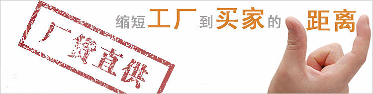 华声 网络销售新春生电子分部