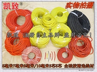 凯致制造展示订购平台