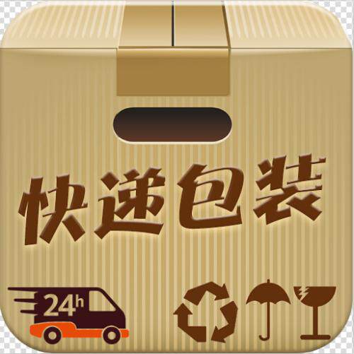 长沙喜橙包装材料