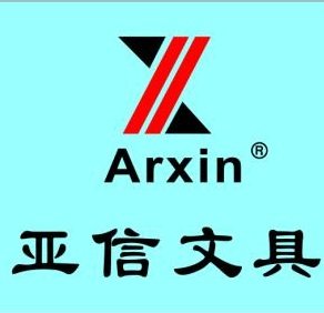亚信旗舰店 店铺LOGO