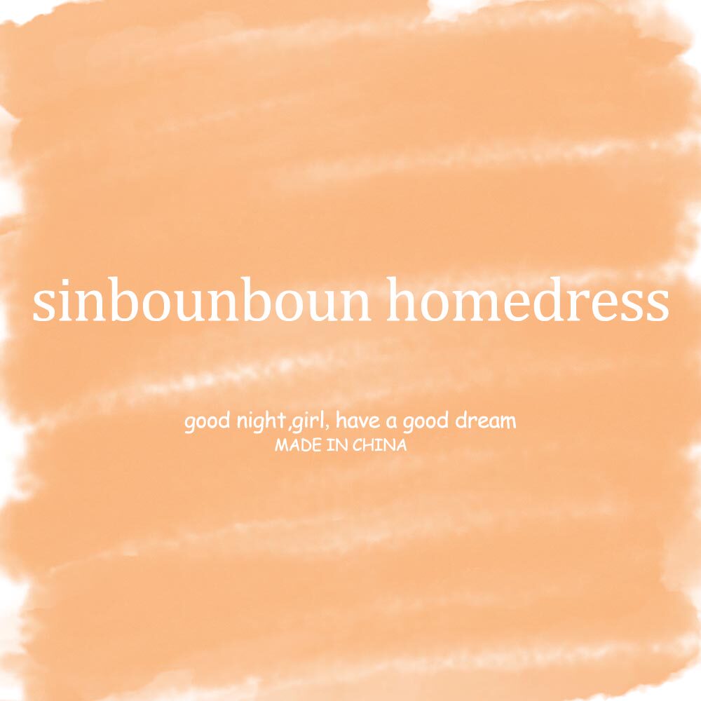 Sinbounboun Homedress馨帮帮