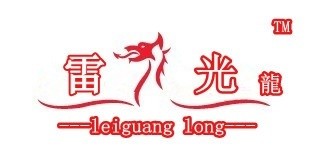 雷光电器工厂店
