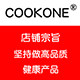 cookone旗舰店 店铺LOGO