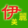 图维萝之心