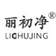 丽初净旗舰店 店铺LOGO
