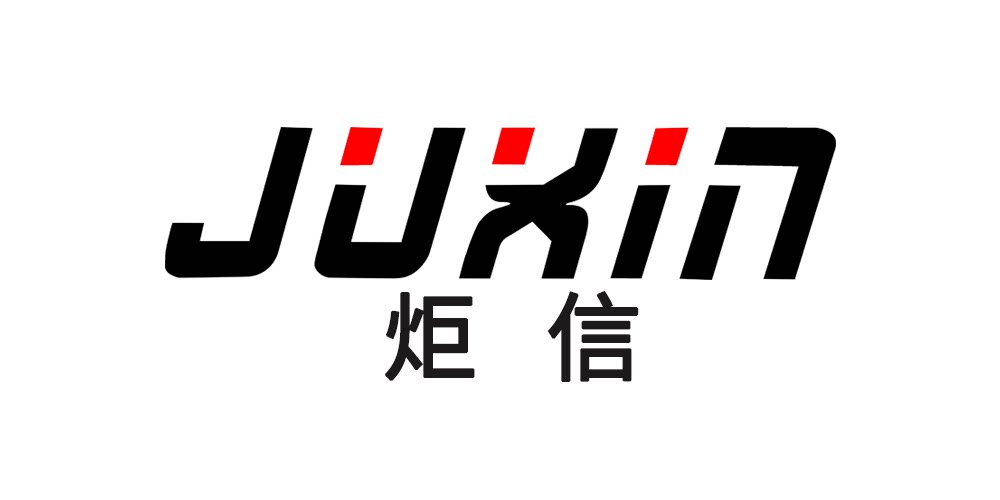 炬信旗舰店