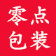 零点包装网