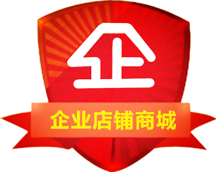 吉祥生活之美线上服务平台