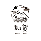 寻乡源特产商行