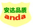 安达电器科技行