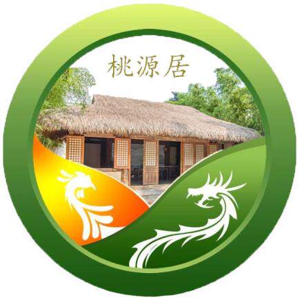 桃源居企业店 店铺LOGO