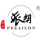 peeailon派朗旗舰店