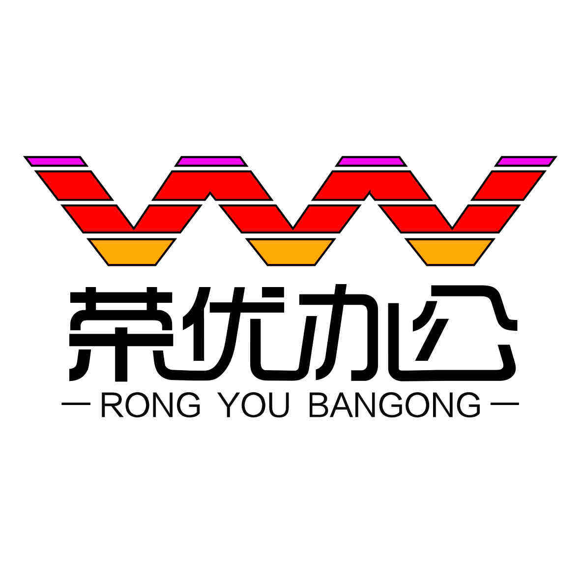 爱好荣优专卖店