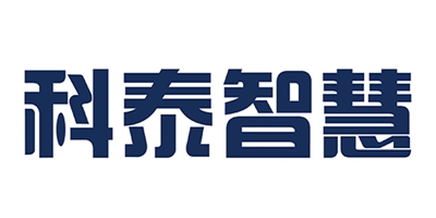 科泰门控安防