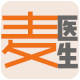 麦医生旗舰店
