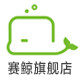 xgear赛鲸旗舰店