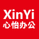 心怡办公耗材