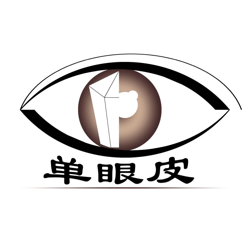 单眼皮旗舰店
