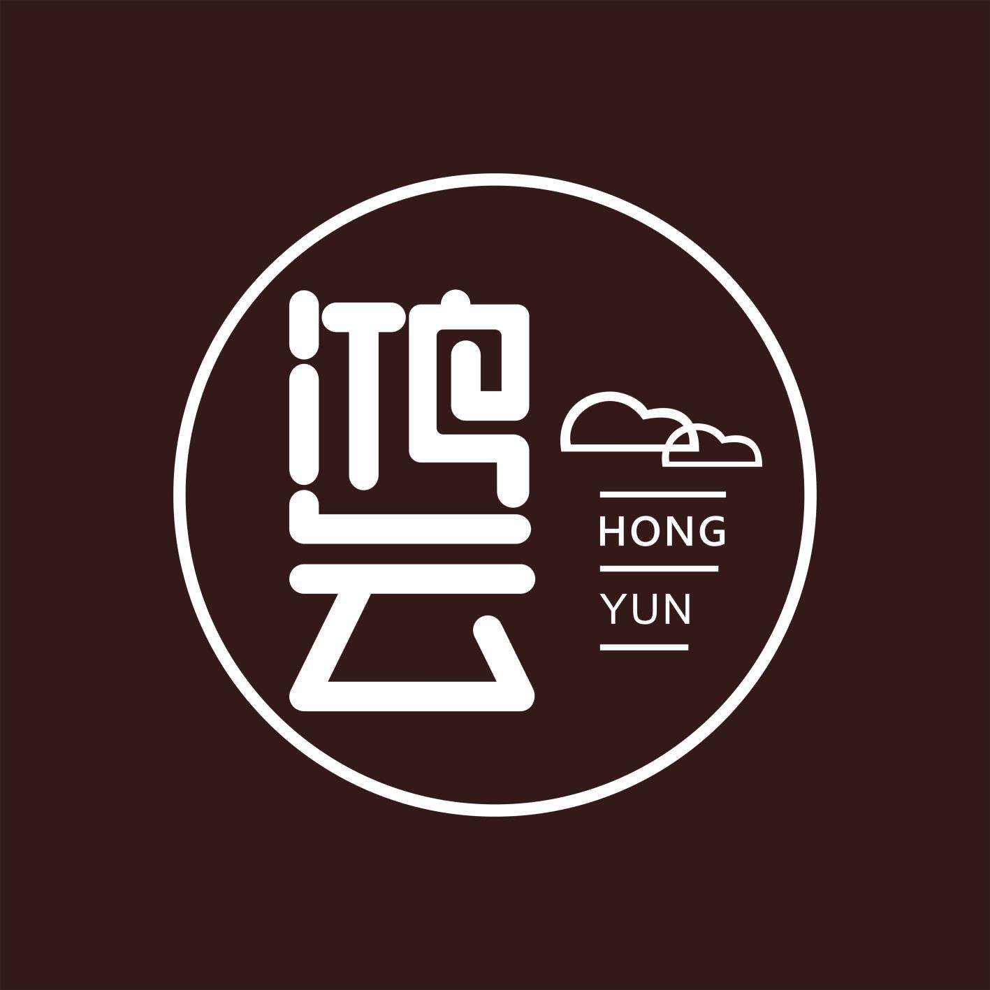 鸿云无纺布煎药袋
