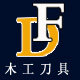 巅锋木工刀具