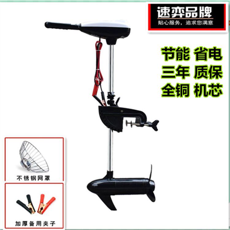 速亦航凯水上户外