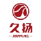 久扬茶叶旗舰店