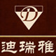 迪瑞雅包装