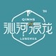 沁河浪花旗舰店 店铺LOGO