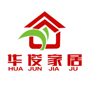 华俊家居专营店