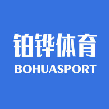 铂铧体育