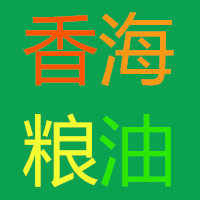 山东东营粮油