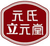 元氏立元堂官方店