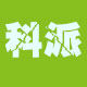 科派旗舰店 店铺LOGO