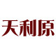 天利原旗舰店 店铺LOGO