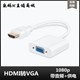 数码3c直购商城