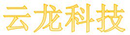 云龙科技直销店