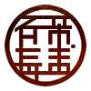 名窑茶盏