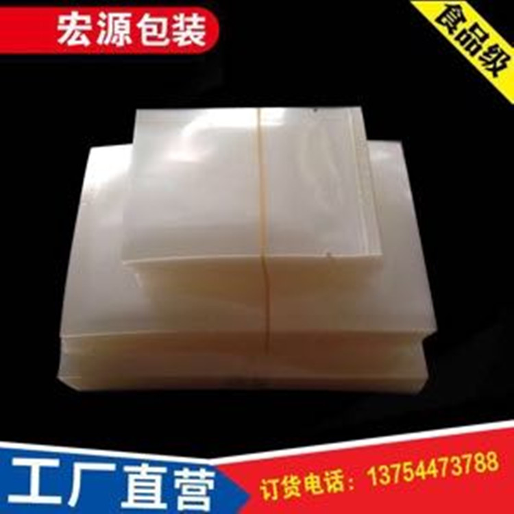 沧州星华塑业工厂店