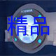 上海精品泵阀销售部