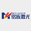 铭族激光配件 店铺LOGO