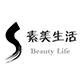 素美严选 店铺LOGO