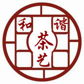 和谐茶艺