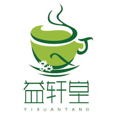 益轩堂养生馆