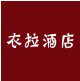 今之泰金属制品厂  网店直销