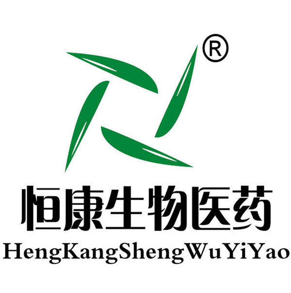 恒康生物医药企业店