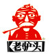 老驴头食品旗舰店