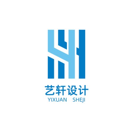 艺轩 设计
