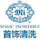 magicincredible旗舰店 店铺LOGO