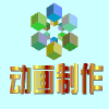 好好课件吧