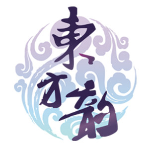 东方韵古装娃社 店铺LOGO
